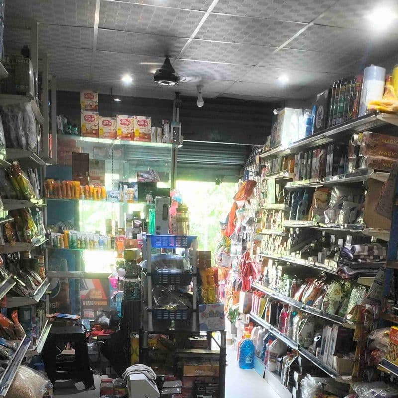 Chhimeki Mini Mart logo
