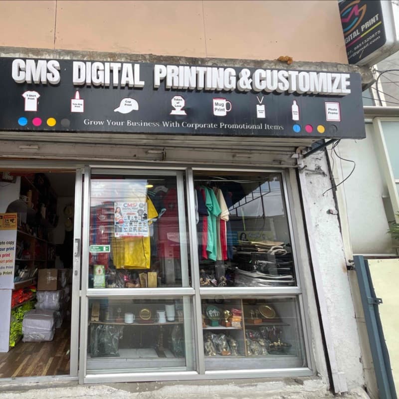 Digital Print & Customized Center logo
