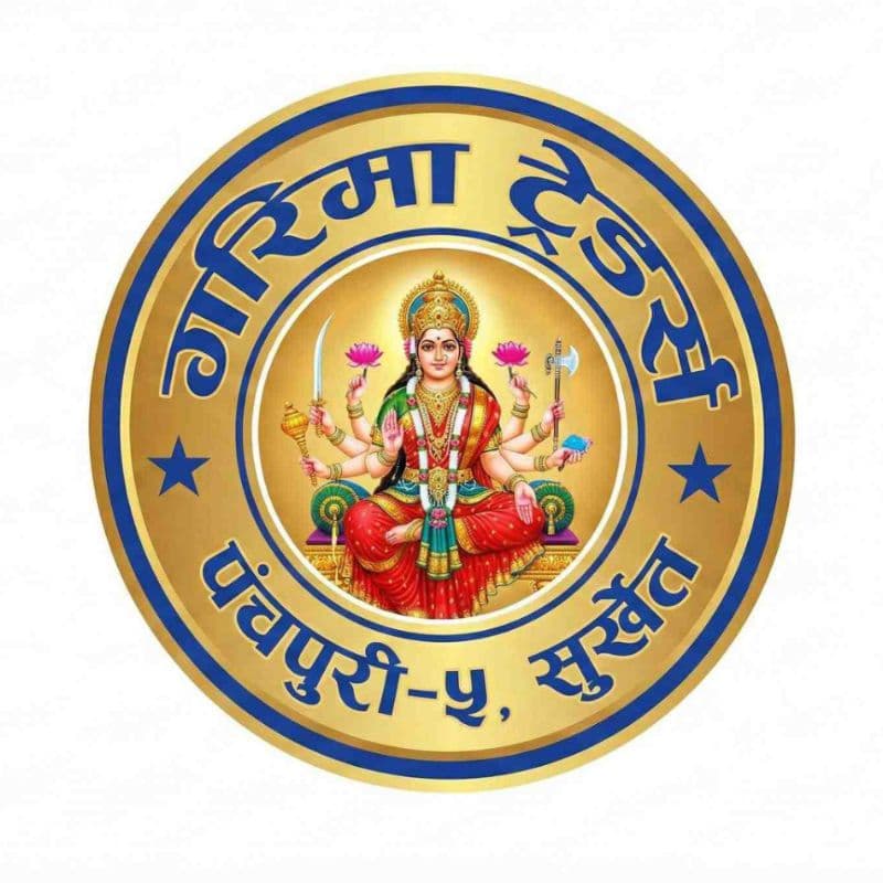 Garima Traders logo