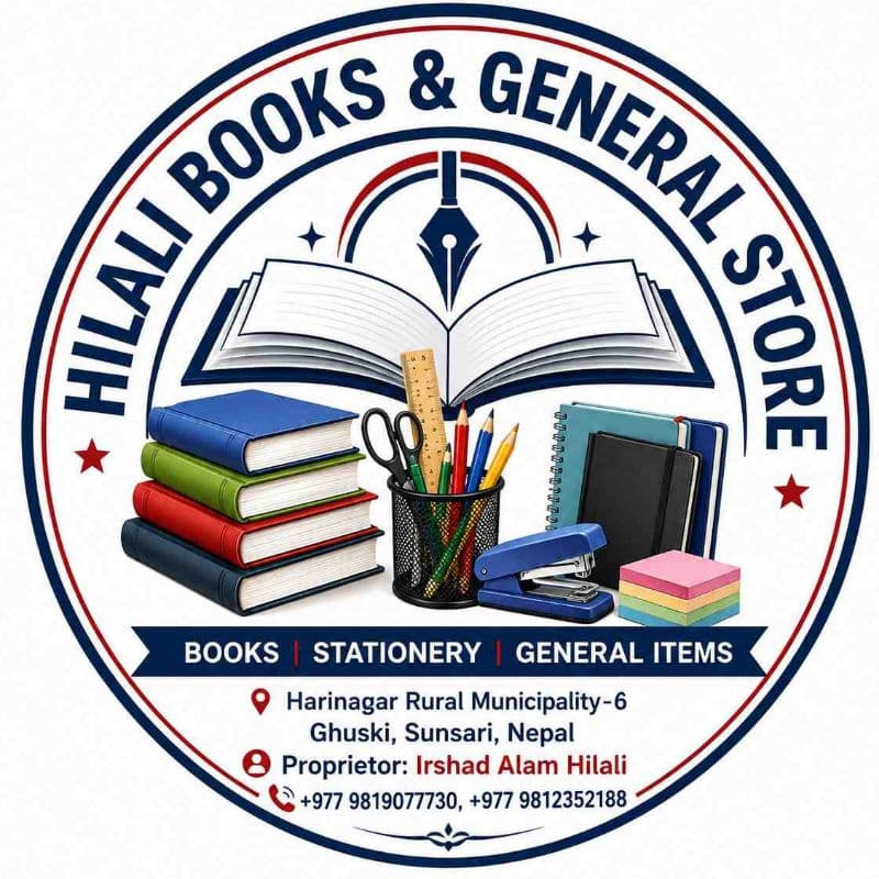 Hilali Books And General Store logo