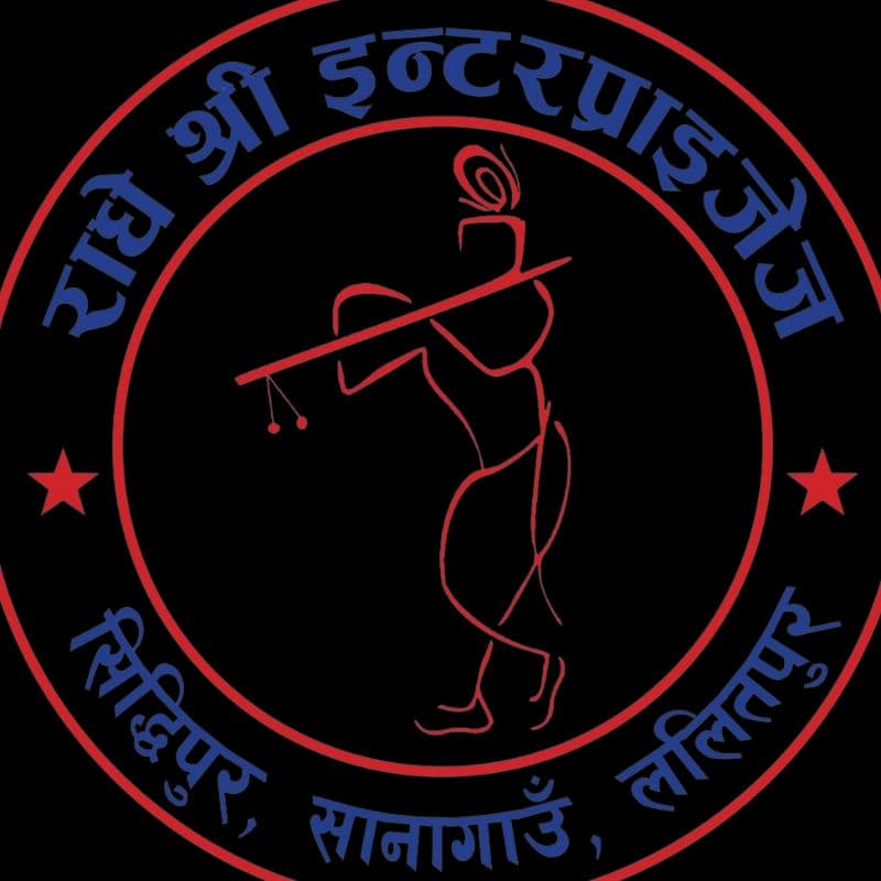 Radhe Shree Enterprises logo